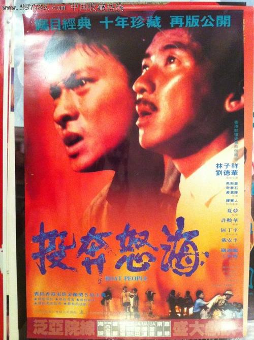 做假纽芬兰纪念大学文凭毕业证